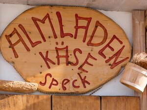 Almladen Innermareit-Alm | © Josef & Erna Margreiter