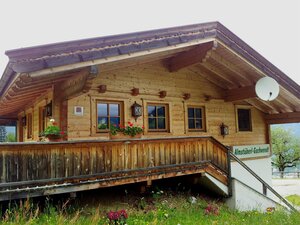 Almstüberl Gschwendt | © Almstüberl Gschwendt