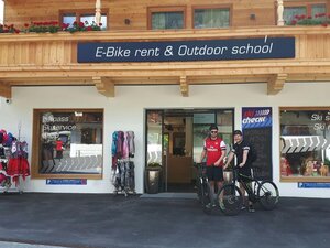 Alpbach Sports | © Alpbach Sports
