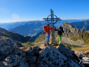 Gipfelkreuz | © Bergerlenis Tirol