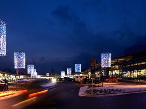Innkauf Brixlegg | © INNKauf