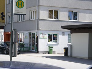 Obst- und Gemüsehandel Pichler | © Alpbachtal Tourismus