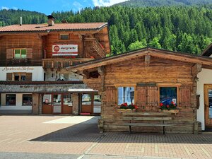 Ski & Board Margreiter Oberau Sommer | © Wildschönau Tourismus