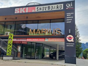 Ski Auffach Sommer | © Wildschönau Tourismus